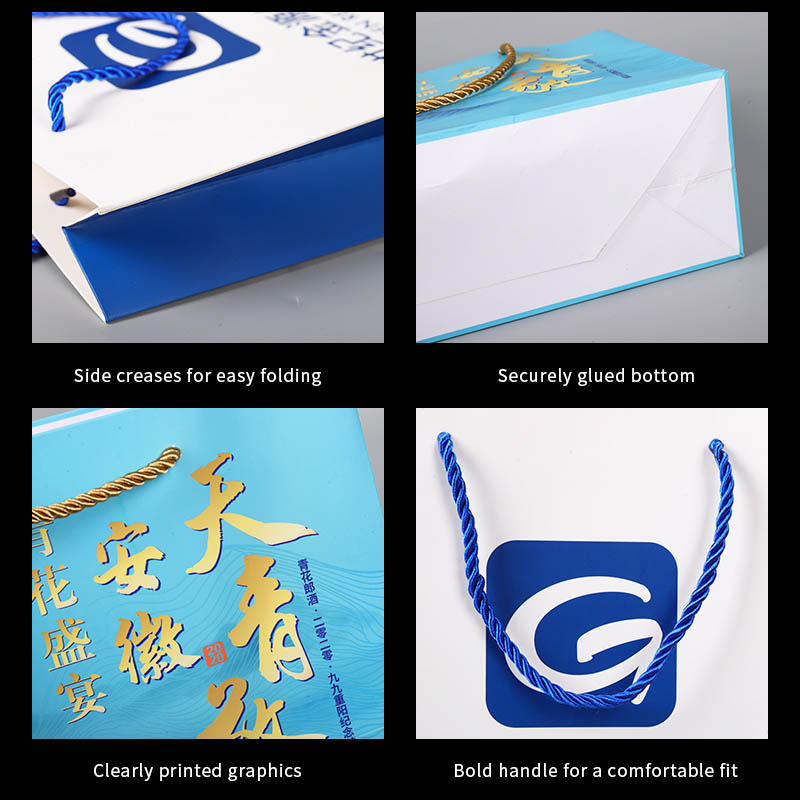 Customized Paper Bags, Corporate Handbags, High-Quality Gift Bags, Packaging Bags, Custom Small Batch Gift Bags Wholesale