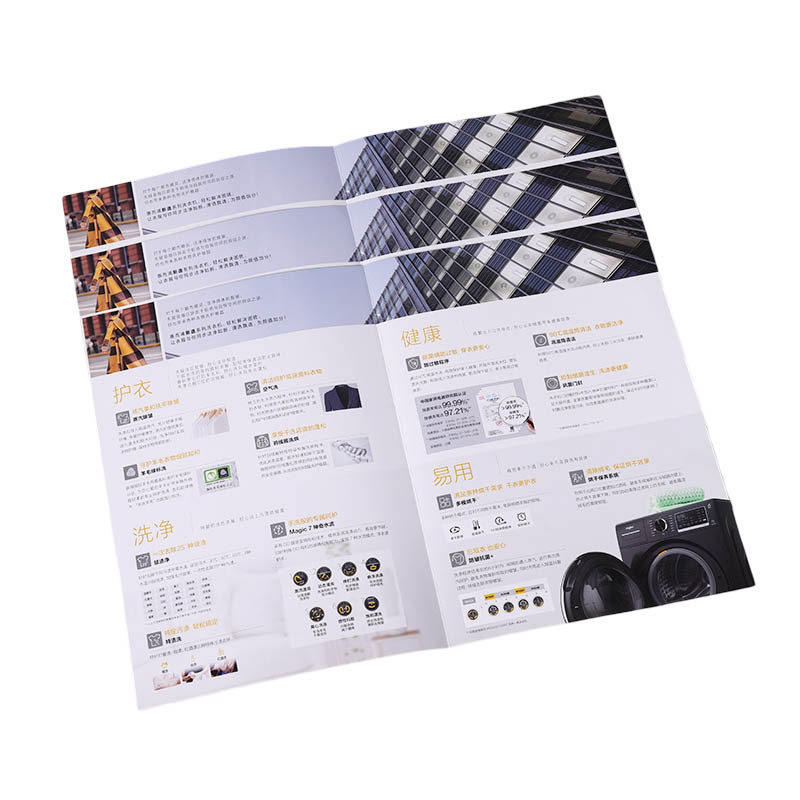 Brochure Proofing, Brochure Printing, Enrollment Brochure Production, Advertising Leaflet Printing
