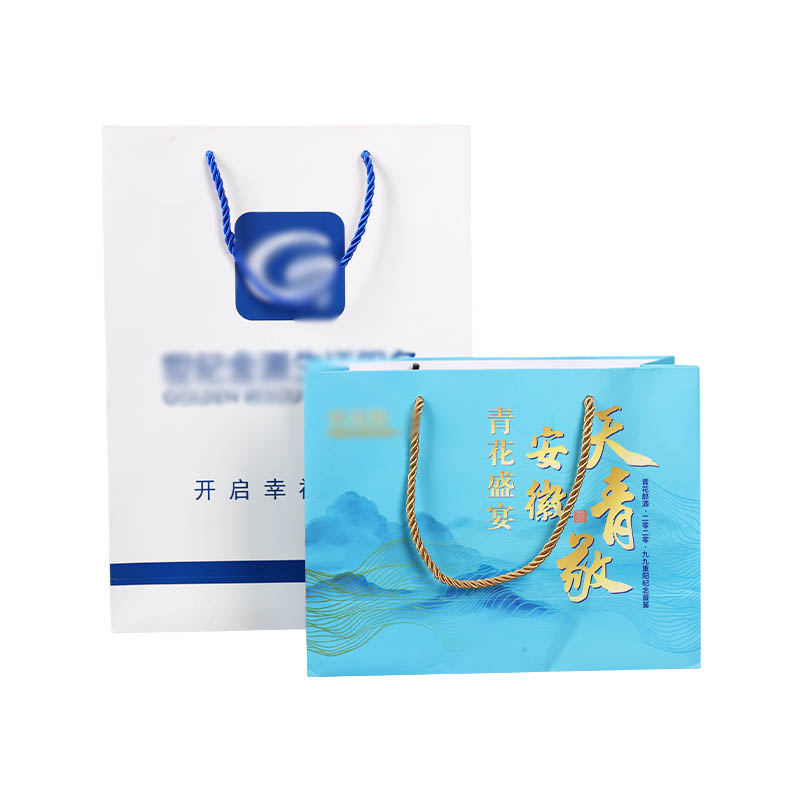 Customized Paper Bags, Corporate Handbags, High-Quality Gift Bags, Packaging Bags, Custom Small Batch Gift Bags Wholesale